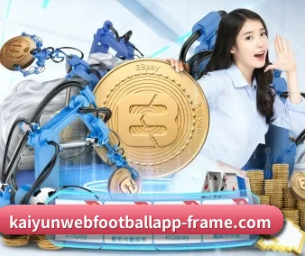系统革新